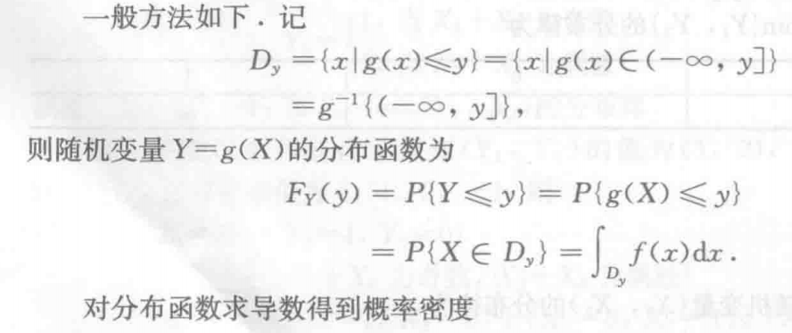 Pasted image 20250103184236.png